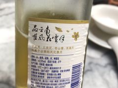 -蔼若春.传承三十年云南菜(金碧公园店)