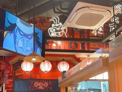 -有喜屋·日料·居酒屋(旭辉广场店)