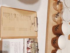 -% Arabica阿拉比卡咖啡烘焙工坊