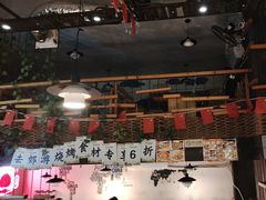 -老五烧烤(石牌岭店)