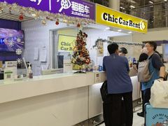 -曼谷素万那普国际机场