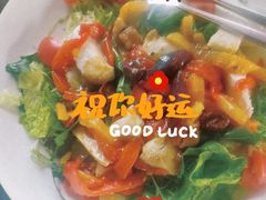 -安妮意大利餐厅(日坛店)