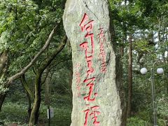 -庐山风景区花径公园