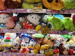 -DON DON DONKI(名珠城店)