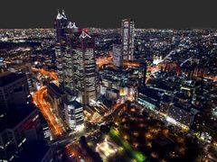 -东京都厅舍