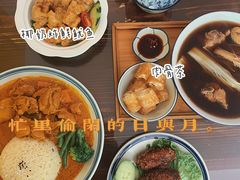 -马来MO简餐.南洋风味料理(美食街店)