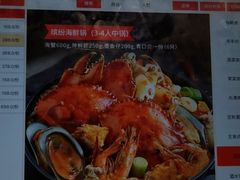 -七欣天香辣蟹火锅(无锡锡沪西路店)