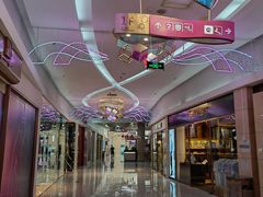 -方恒购物中心(望京小街店)