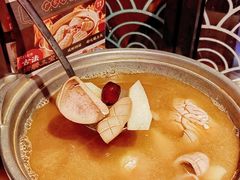 -中海环宇荟