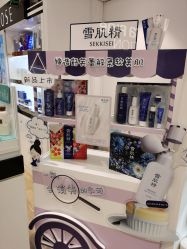 -cocokarafine可开嘉来