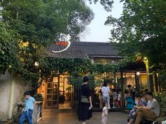 -旅马餐厅(茅家埠店)