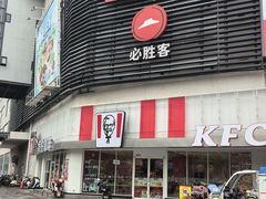 -肯德基(南昌路大润发店)
