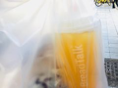 -面包新语(KKMALL京基店)