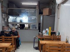 -十八梯眼镜面(五红路店)