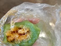 蛋黄肉松青团-沈记青团