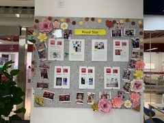 -诺亚雅思托福北郊中心(凤城路店)