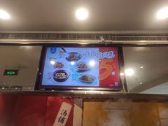 -眉州东坡(民族园店)