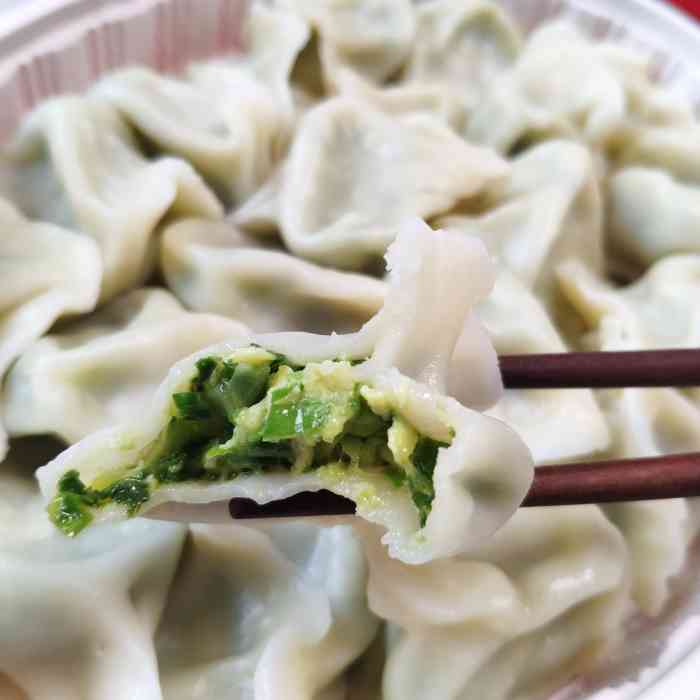 九盈鲜虾鲜贝水饺-"很差的一家商家,打电话辱骂顾客,奉劝大家.