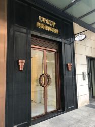 -UP&UP·半永久眉毛眼线机器野生眉