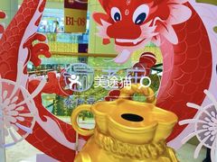 -银泰百货(北京大红门店)