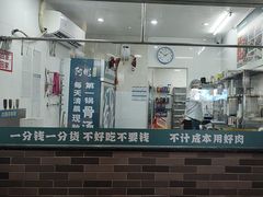 -非遗•老字号•阿彬牛肉火锅(广济桥店)