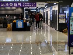 -红星美凯龙北京至尊MALL(东四环中路店)
