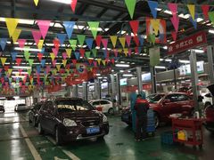 -名骏车业(园区星明店)