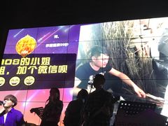 -时光码头民谣公社