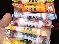 -大白兔奶糖(南锣鼓巷店)