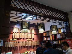 -龙老五汤店(站前西路店)