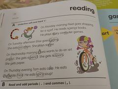 -英孚教育青少儿(河东中心)