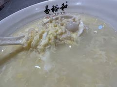 -易裕和·长沙米粉(竹塘西路店)