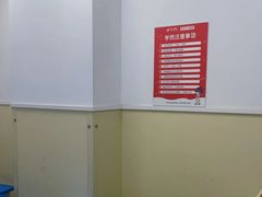 -昂立青少儿成长中心(长宁仙霞校区)