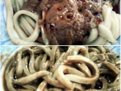 麻酱酿皮（雷人手机版＝）-清真盛志望麻酱酿皮·非遗老字号