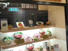 -モリタ屋(JR京都伊势丹店)