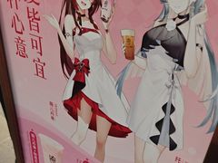 -KOI Thé(百信广场店)