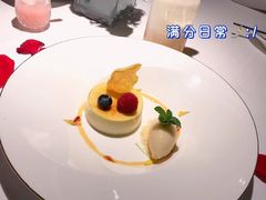 -燃扒房Steakhouse(皇庭店)
