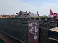 -大明幻境第一城