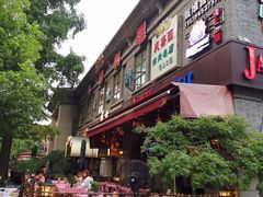 -长江路历史文化街区