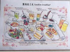 iphone_upload_pic-台北北投丽禧温泉酒店