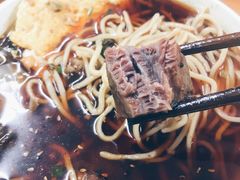 -蒋六十八梯眼镜面(渝中店)