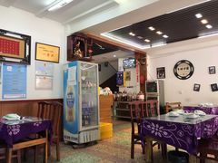 -益恒饭店乡间白族菜(古城总店)