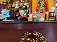 -老雒阳面馆·水席·洛阳菜(纱厂路店)