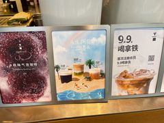 -代数学家algebraist(仙林金鹰店)