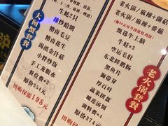-沪小胖小龙虾(淮海中路旗舰店)