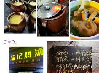 地点：万松园的一条小巷子 在万松园很深的一条小巷子里