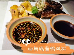 骨头有味道的酱鸭-佬肥猫(国华广场店)