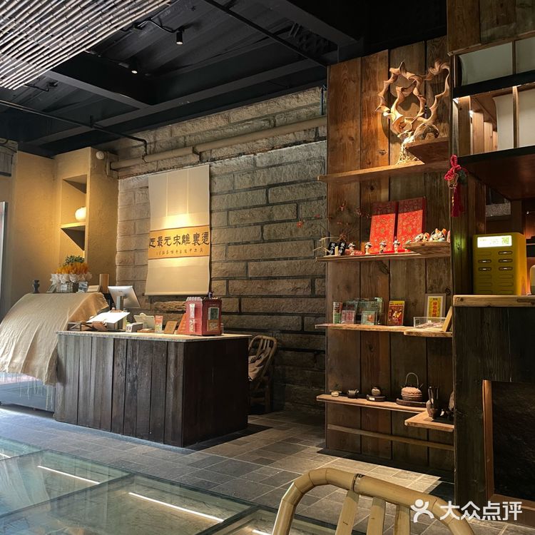 和谐咖啡时光 ☕