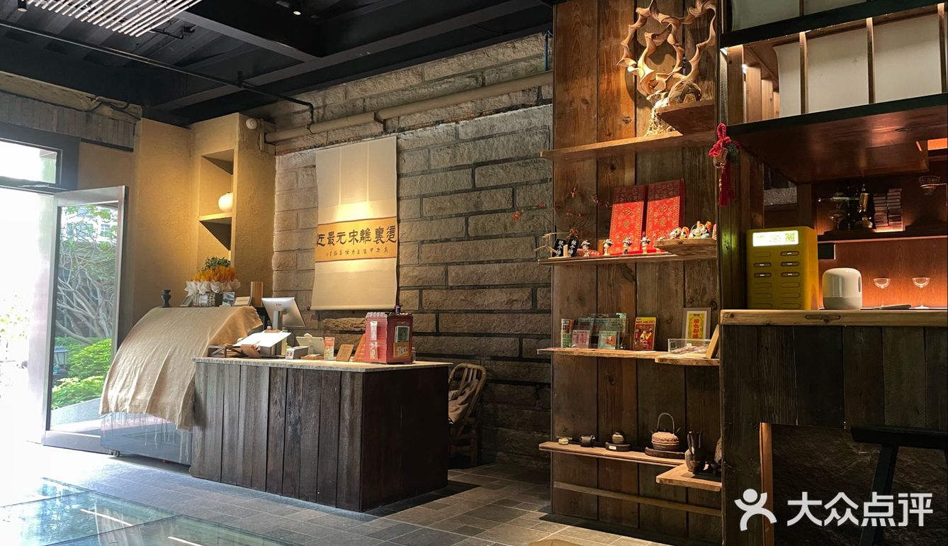 和谐咖啡时光 ☕