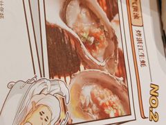 -木屋烧烤(白石洲店)